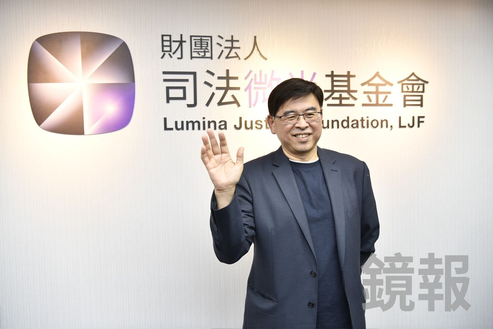 嘆冤案如麻！鄭文燦律師成立「司法微光基金會」　盼為受冤者守護正義