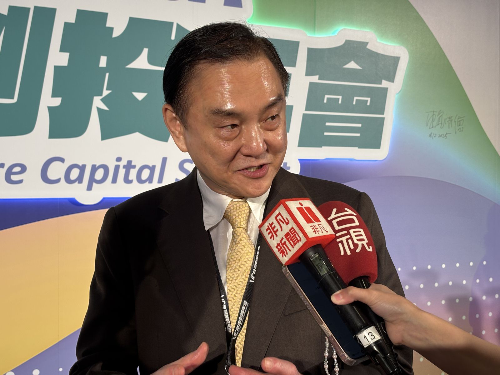 半導體關稅100% 鈺創盧超群:台灣是世界的寶貝 應受保護非打壓