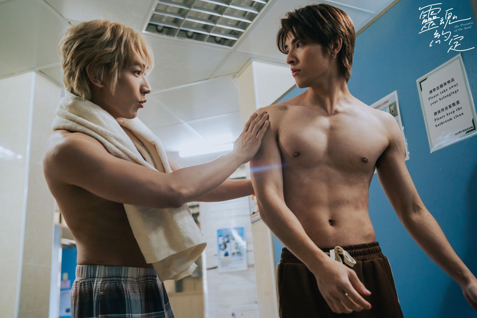 獨家／香港男星來台健身遭性騷　開口問這句話被傻嚇：不敢再去