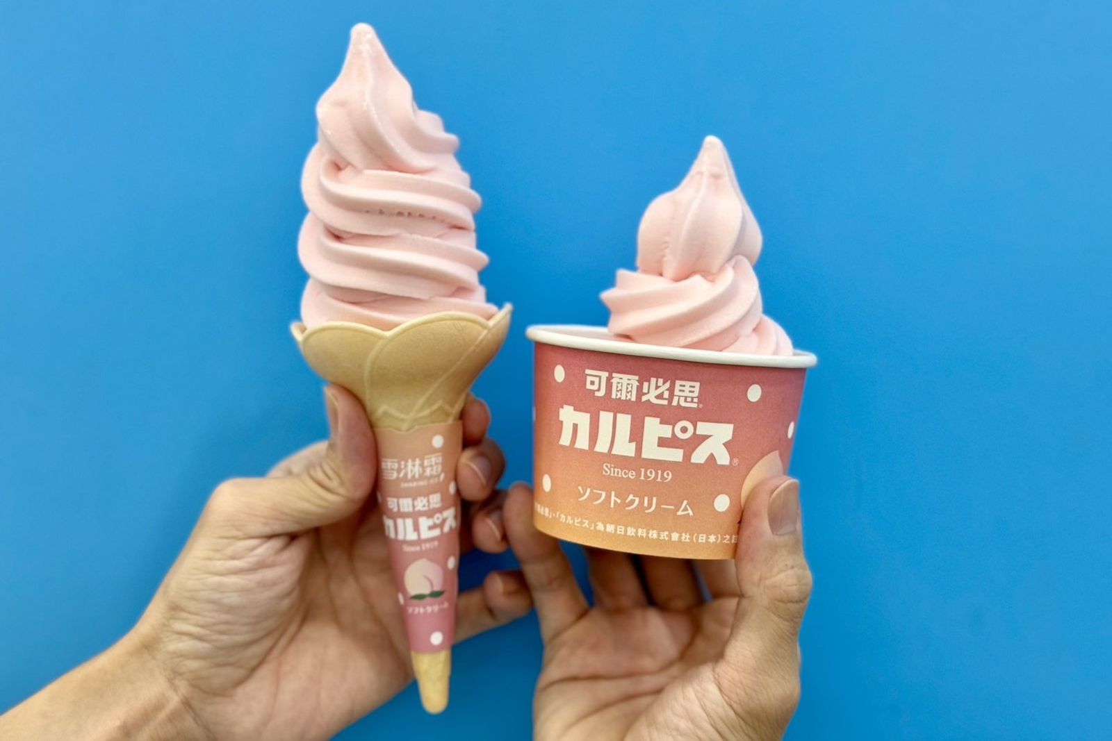 崩潰開學日靠7-11撐！霜淇淋買2送2揪同學吃、爸媽喝威士忌思樂冰解憂