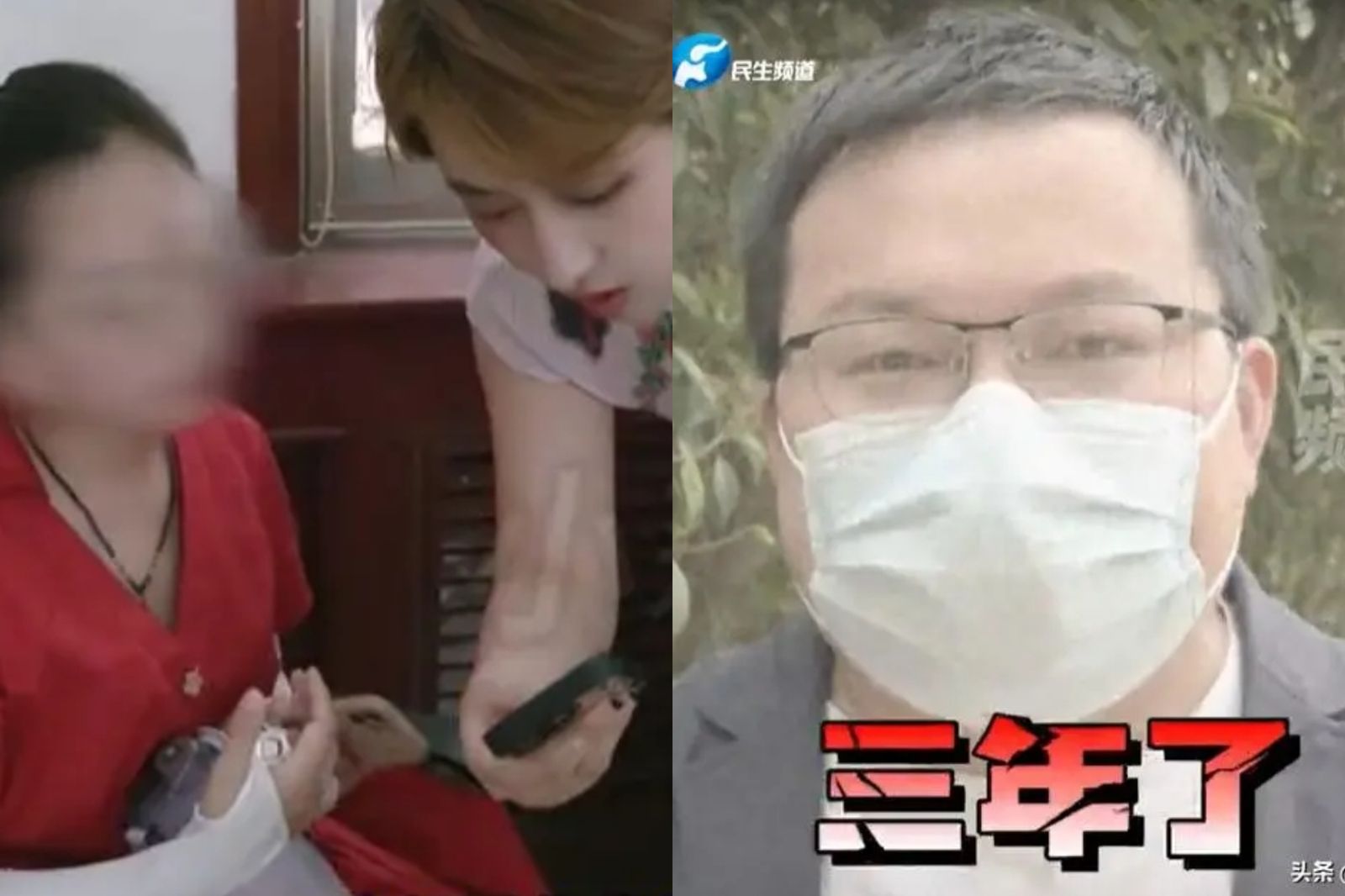 離婚3年遭前妻狂騷擾！男崩潰喊「求求你放過我」　網揪1關鍵挺她