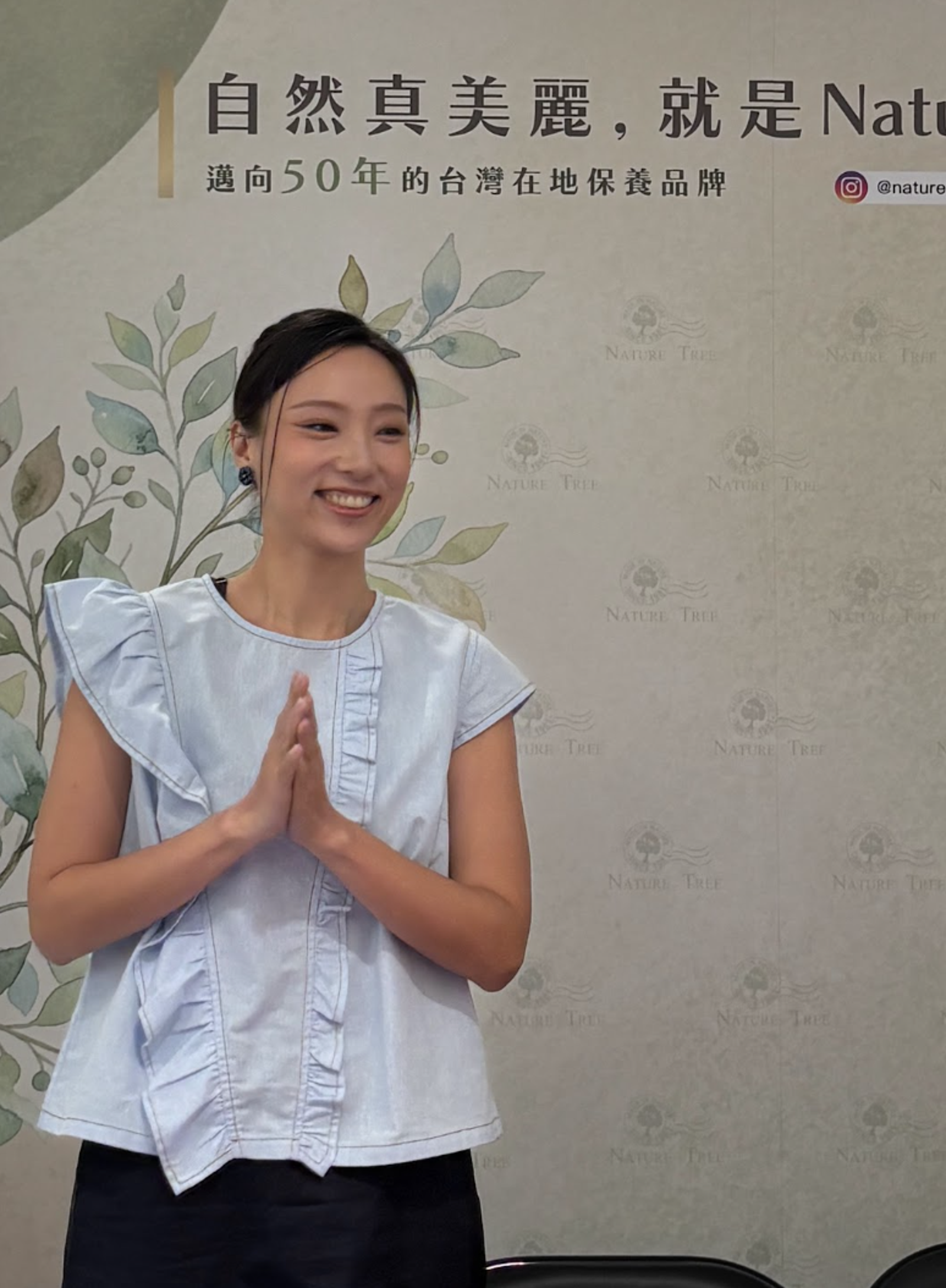 李雪成功瘦身8公斤。Nature Tree提供
