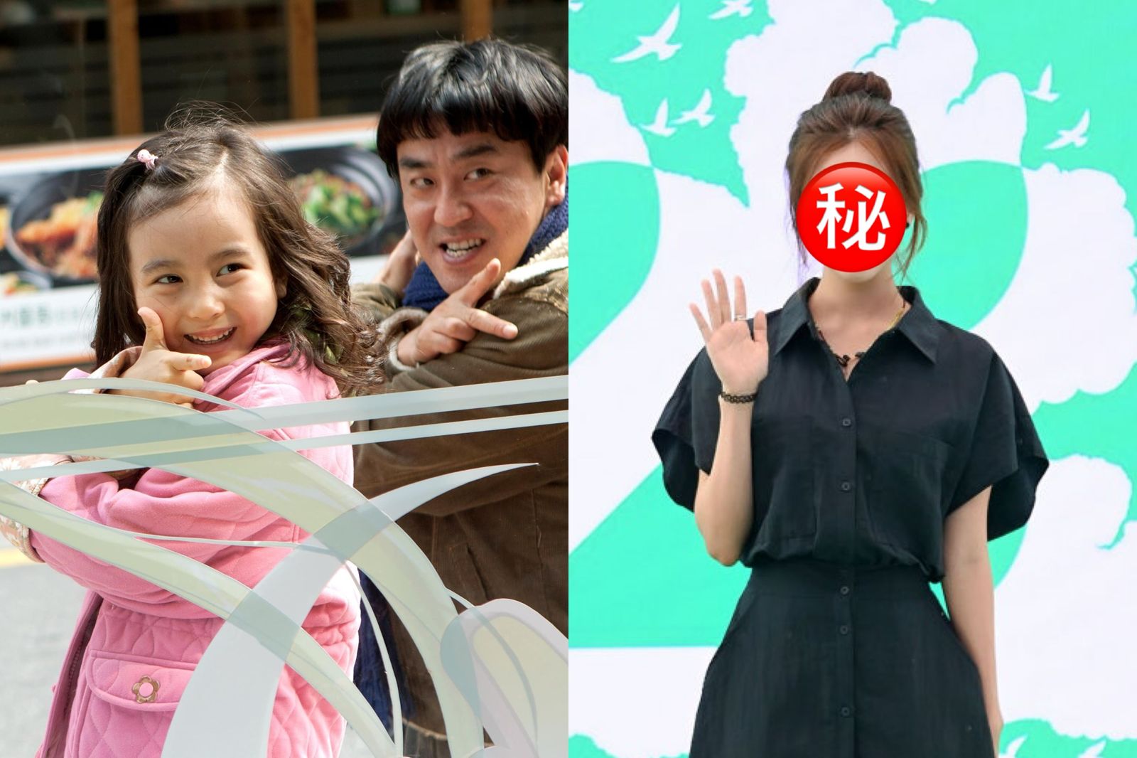 《7號房的禮物》童星沒長歪!19歲葛素媛「精緻如娃娃」神似大咖女星 電影節亮相驚豔全場