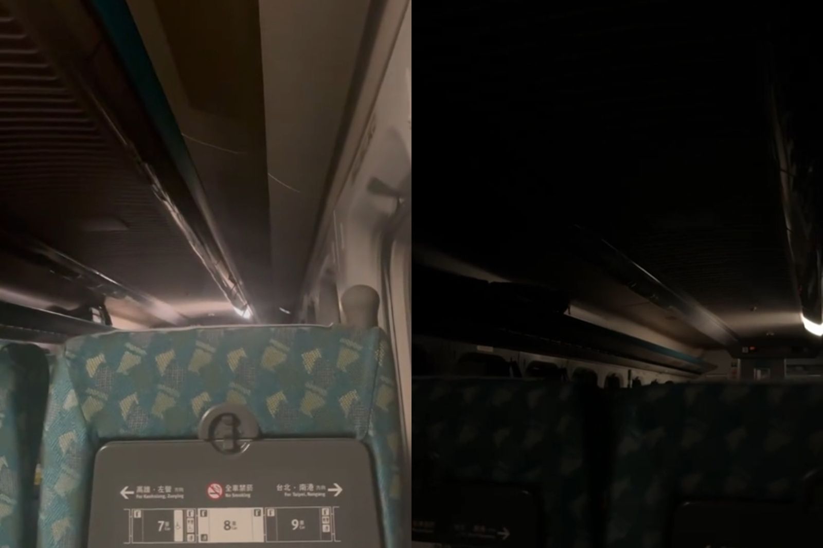 丹娜絲颱風釀停電「高鐵黑暗中搖晃」！高雄到台中花5小時…旅客驚：以為在演屍速列車