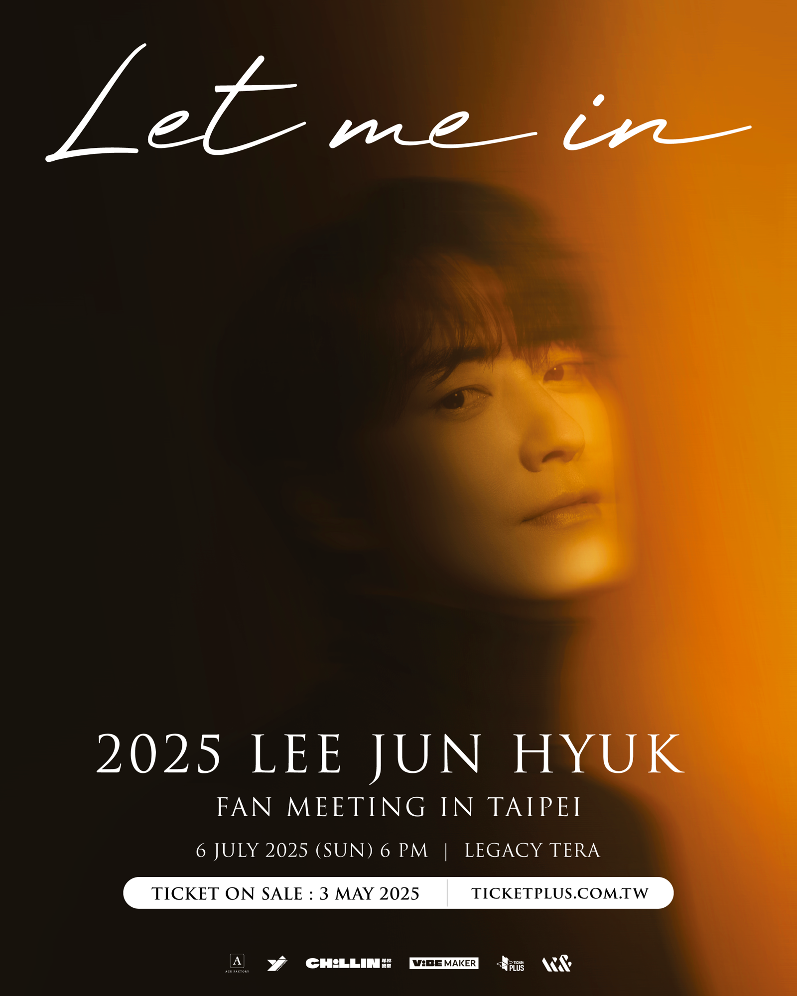 李浚赫2月訪台時就對台灣劇迷的熱情印象深刻。 希林國際Chillin International提供