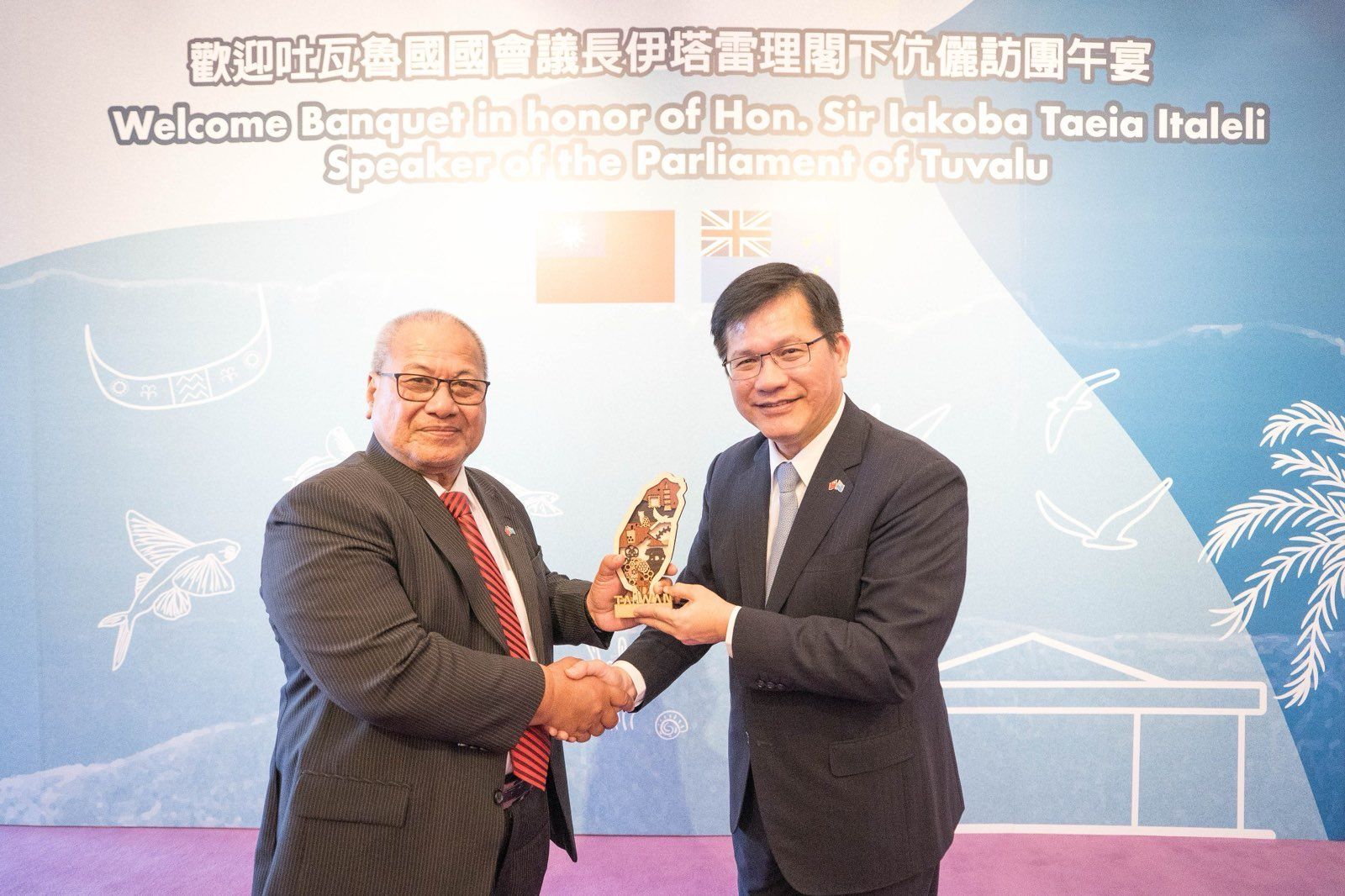 林佳龍宴請吐瓦魯議長　感謝堅定挺台、展現台吐緊密邦誼