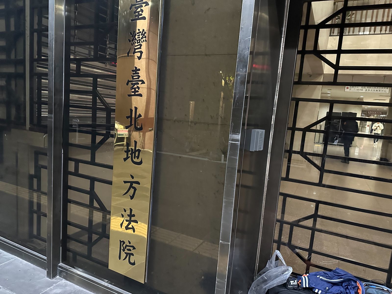 控陳吉仲獨厚超思進口蛋　邱毅誹謗案一審結果出爐