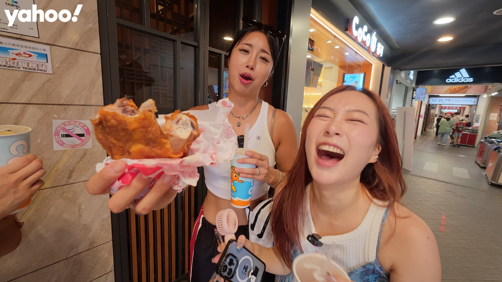 超級台灣味,雞排配珍奶。Yahoo x 咪蕾提供