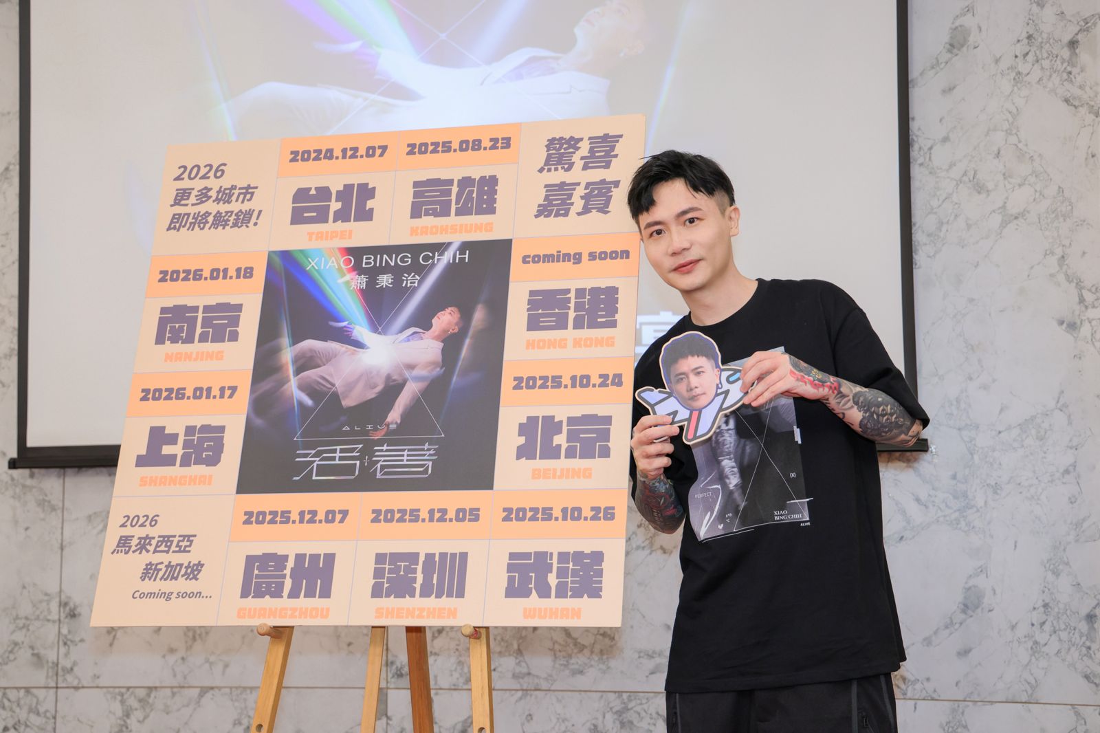 蕭秉治寫出破億神曲竟遭音樂人看不起！改當「芭樂小哥」女友打滿分