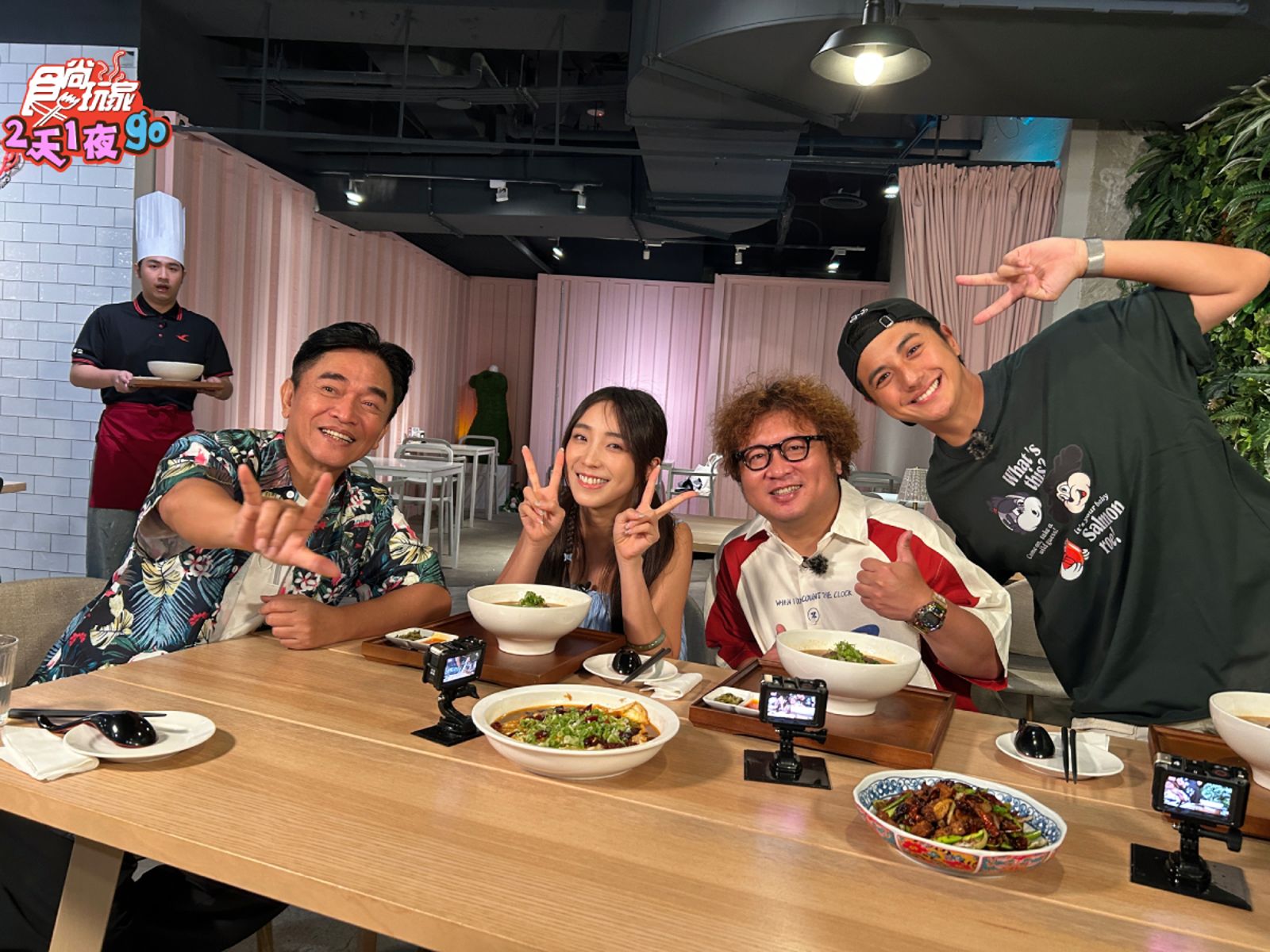 鹿希派賣牛肉麵！吳宗憲爆「每月店租100萬」　曝光金援內幕