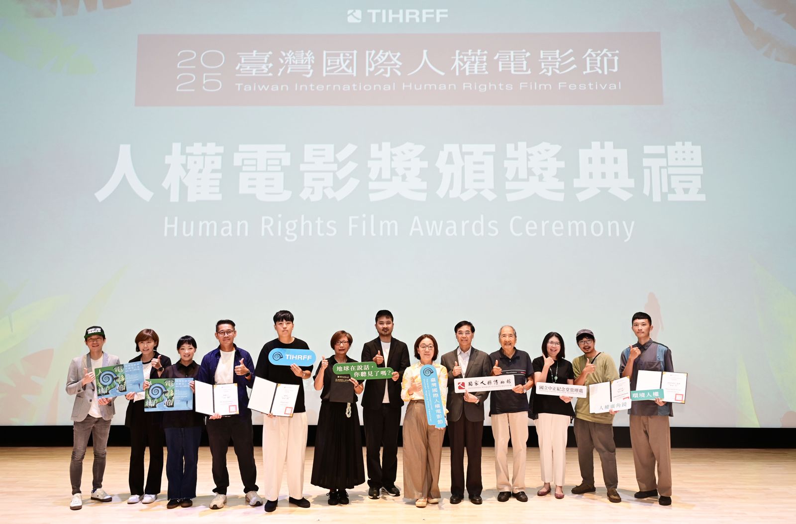 小薰、庹宗華《五花肉》奪人權首獎 揭1960年代母親「以肉易肉」生存悲歌