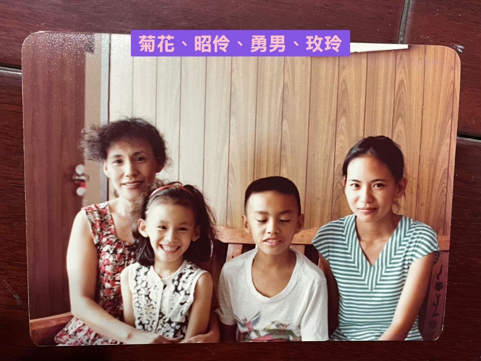 拉丁歌后深藏阿里山半世紀！高菊花長女翻閱解密檔案　得知母親臥軌、酗酒內幕淚崩