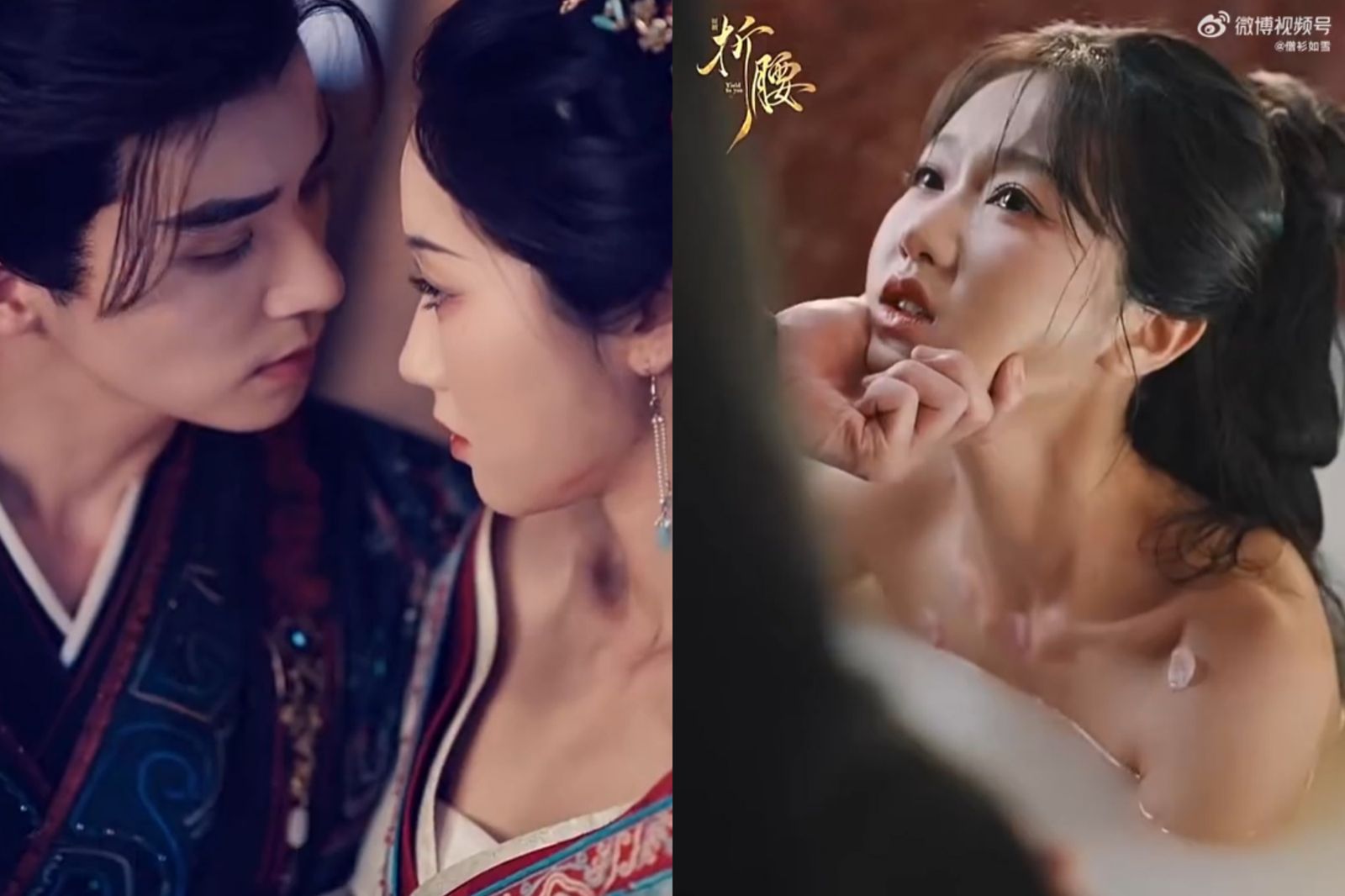 《折腰》短劇高度還原原著親密橋段。翻攝微博