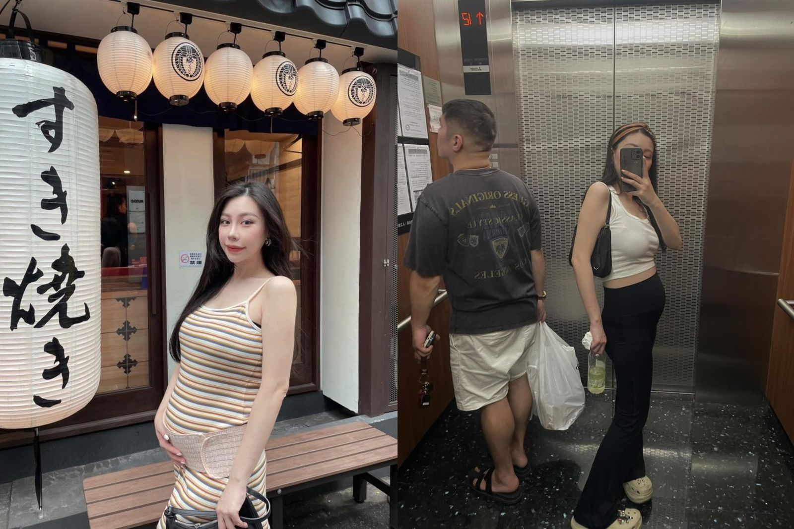 余曼曼隱藏「孩子的爸」真面目。鷹傳媒提供