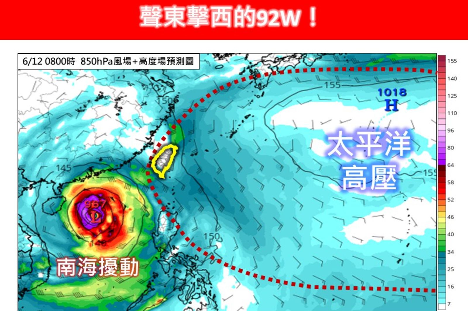 路徑「聲東擊西」大改變! 首颱可能生成