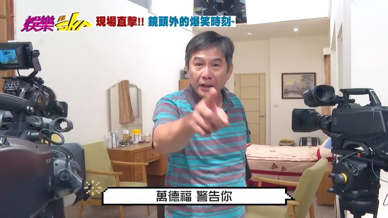 洪都拉斯震撼陷「腦霧」惹觀眾氣炸！怒嗆太笨：直接領便當　賴芊合被詛咒「死一死」嚇壞