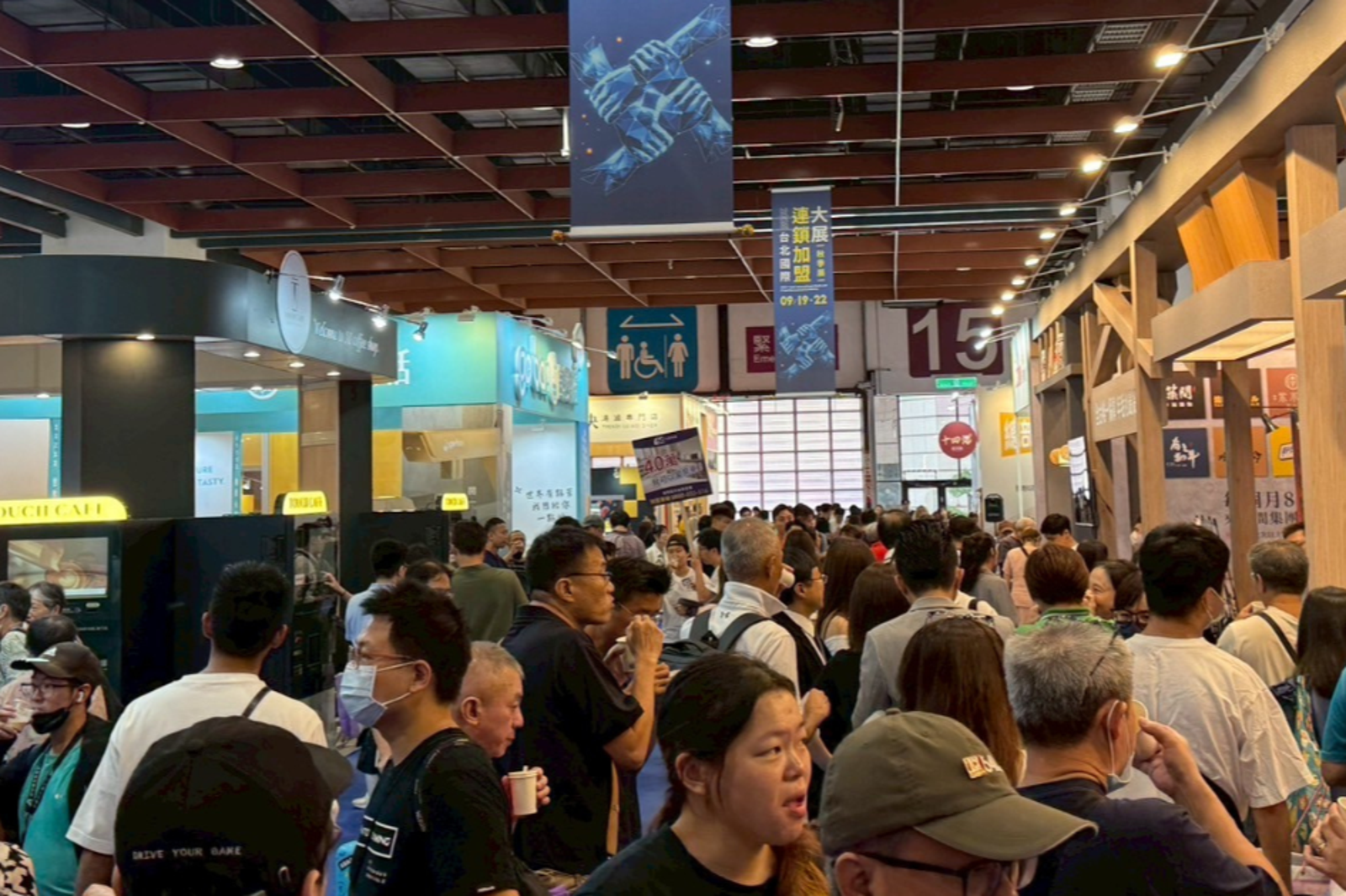 職業倦怠想創業!春季台北加盟展今天開跑,焦糖楓補貼一年房租減輕壓力