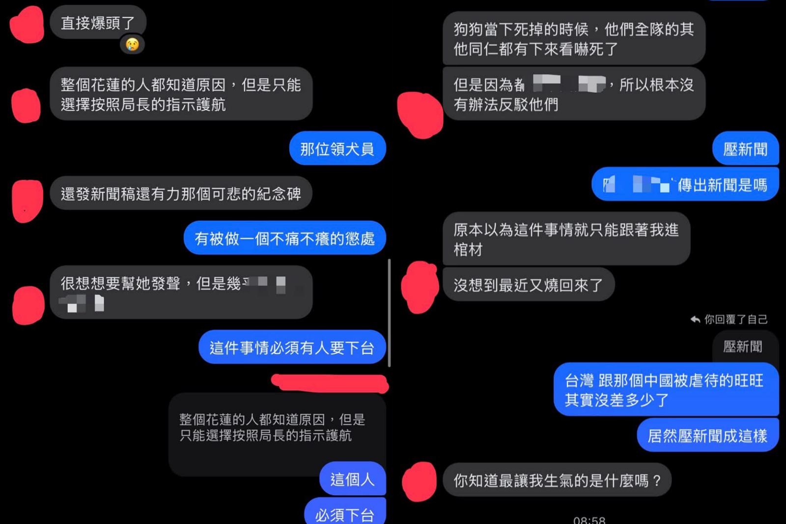 消防員向黃瓊慧透露,全隊員都知道Wilson被拉去撞牆,因上層施壓不敢反駁。圖/翻攝自Threads@qn_taiwan