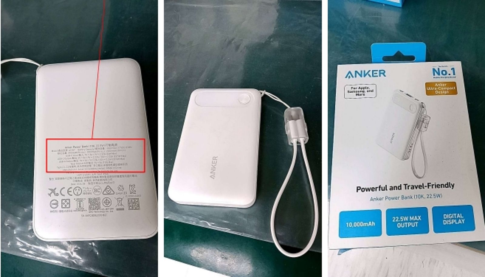 展碁國際股份有限公司行動電源商品召回型號。圖／標檢局