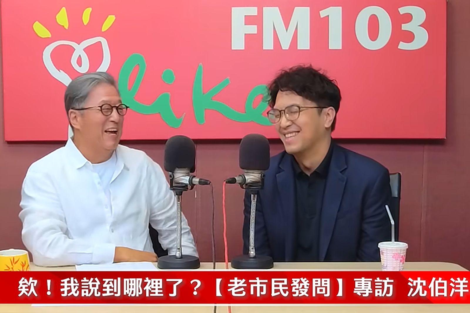 沈伯洋專訪破百萬觀看!王偉忠一動作 王定宇解釋:長輩認為他真的不錯