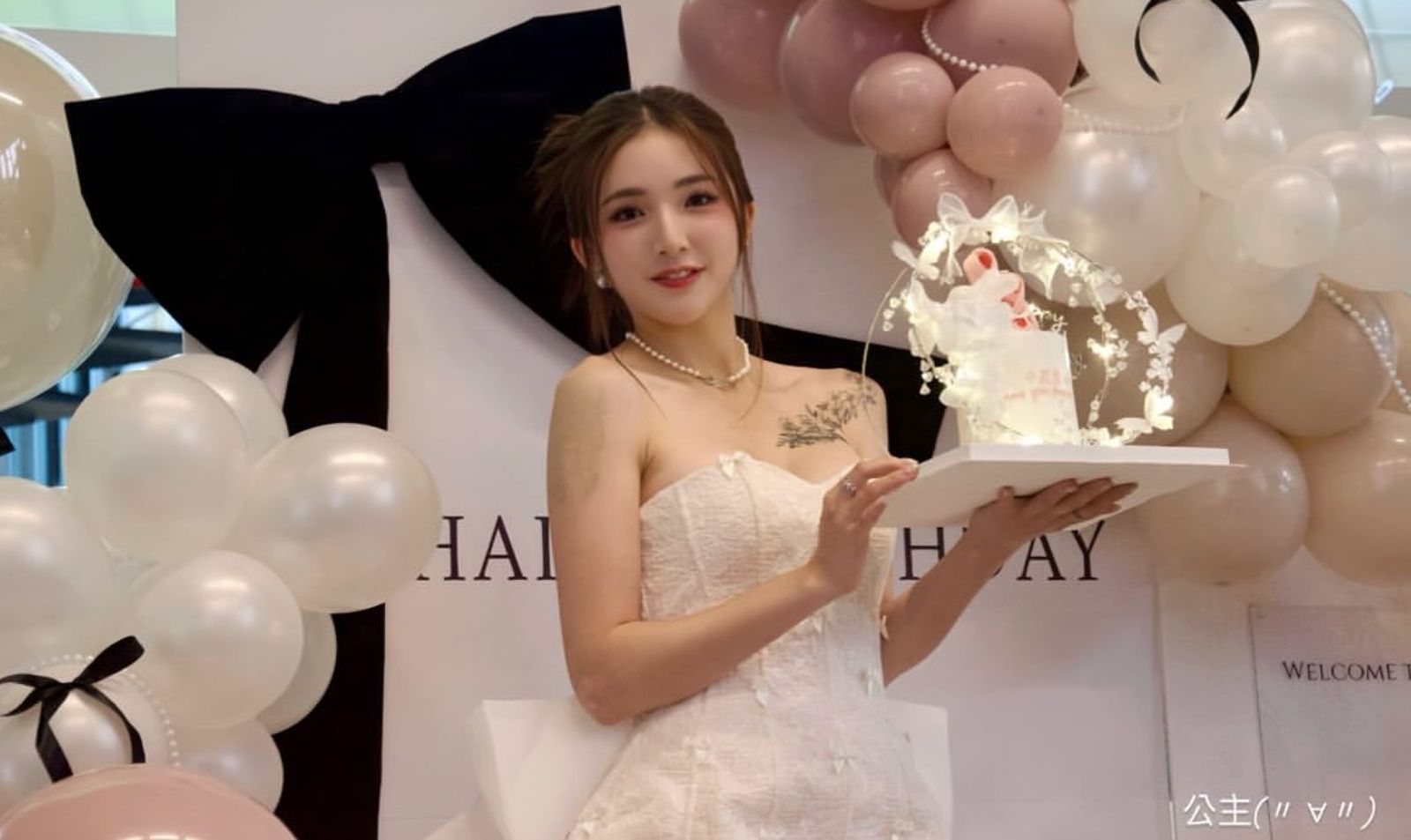 Dora疑似從富商小三風波脫身 生日當小公主「樂天也發文」