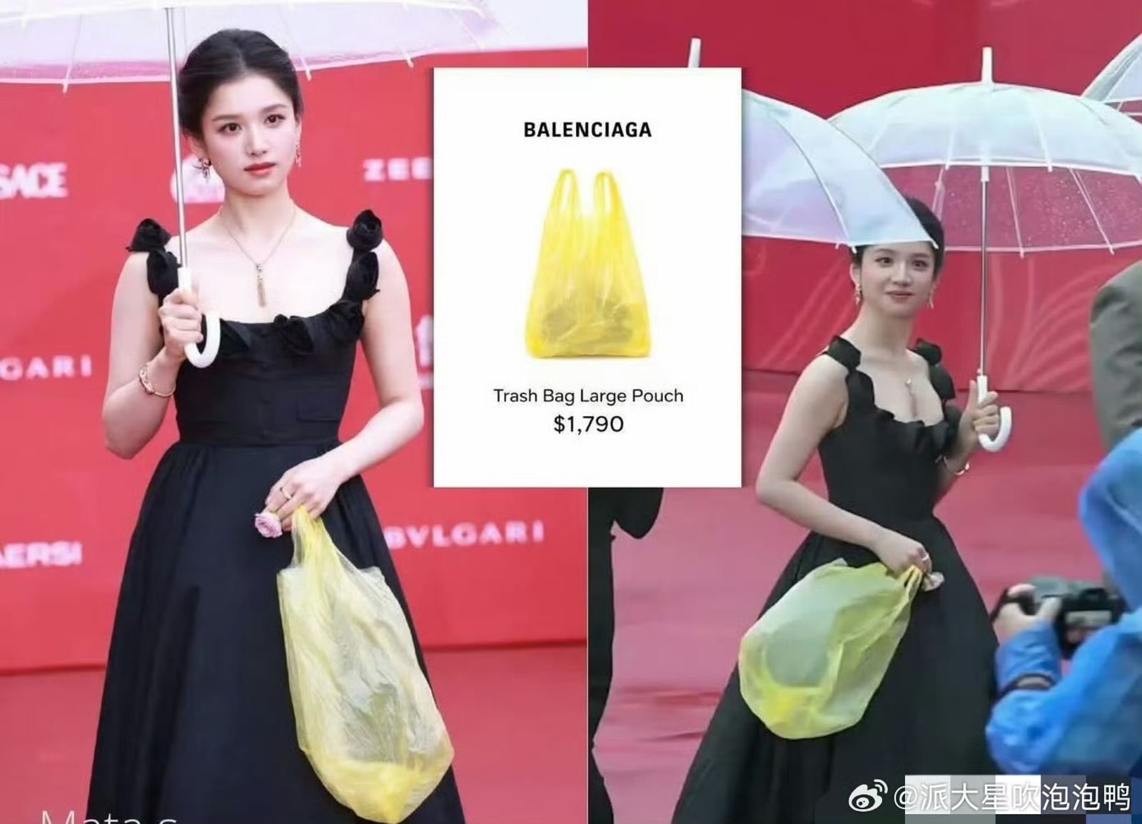 26歲女星手提黃塑膠袋優雅走紅毯！網瘋傳是5.7萬名牌包　當眾揭曉驚人「特殊」真相