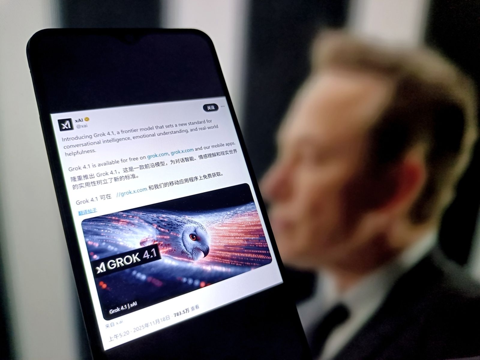 羅世宏專欄:失控的開端──當生成式AI成為數位性暴力的溫床