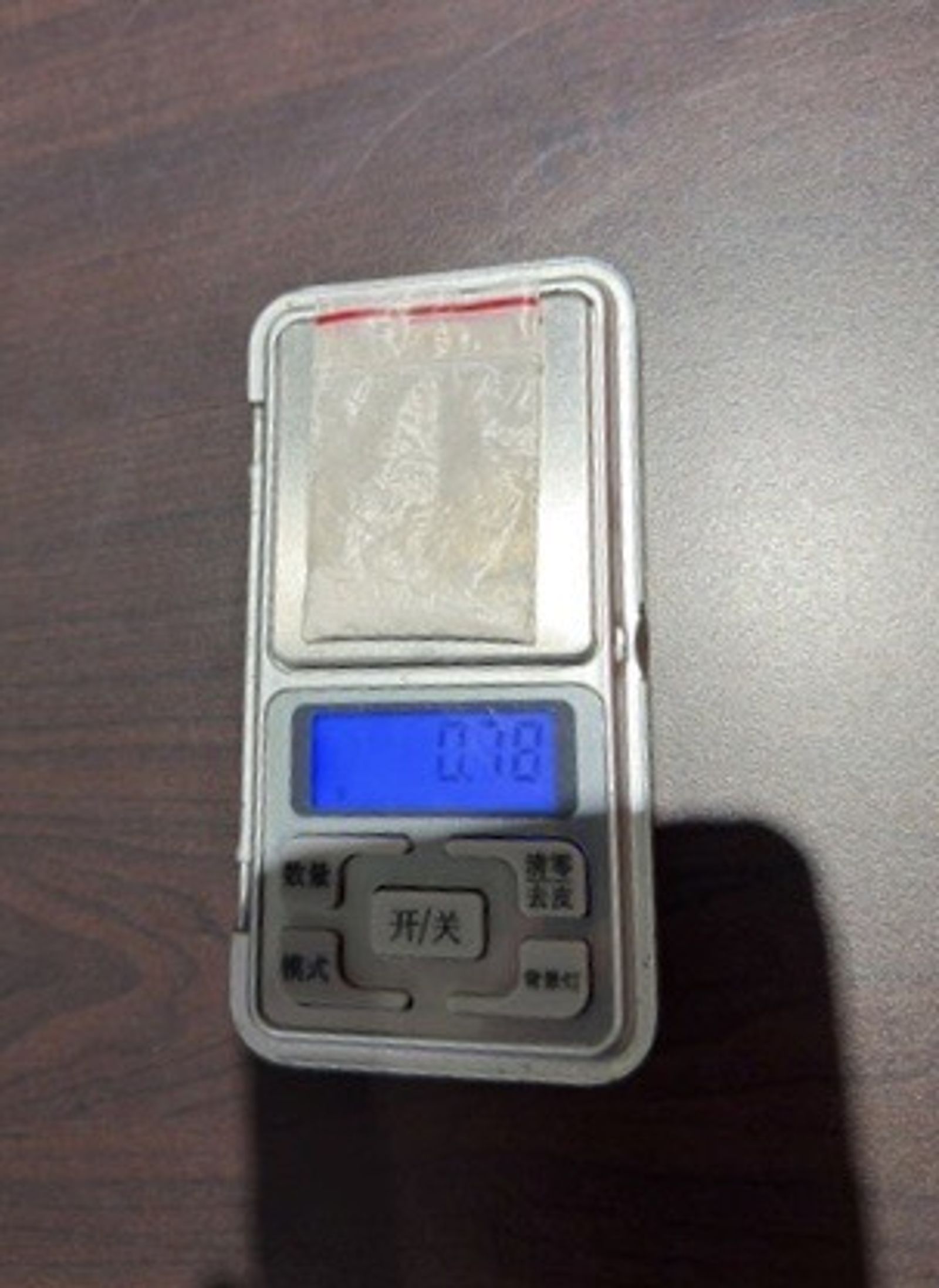 警方查獲毒品海洛因。圖／翻攝照片