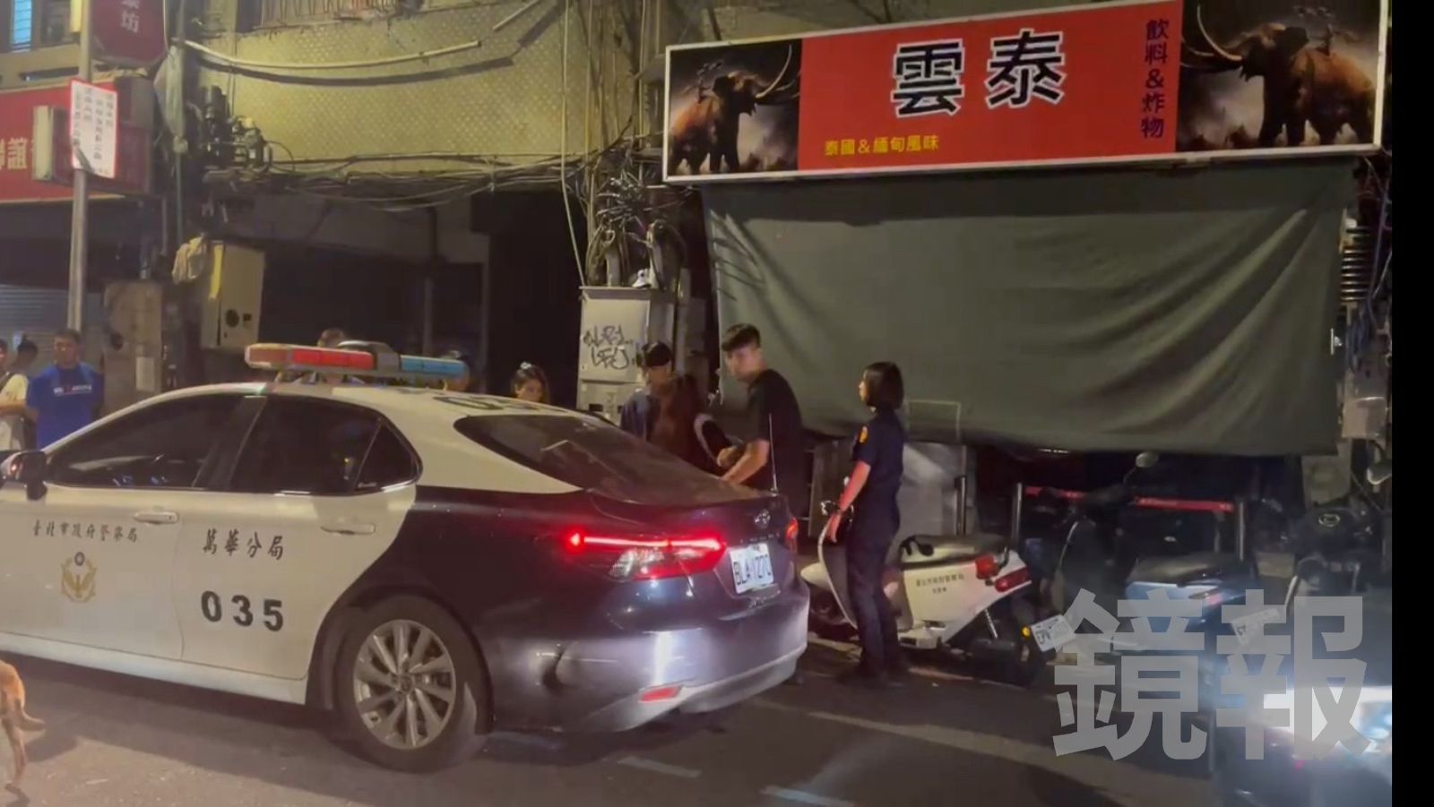 現場直擊/颱風夜前夕掃黃!萬華泰式餐廳藏春色 小弟衝出擋鏡嗆聲