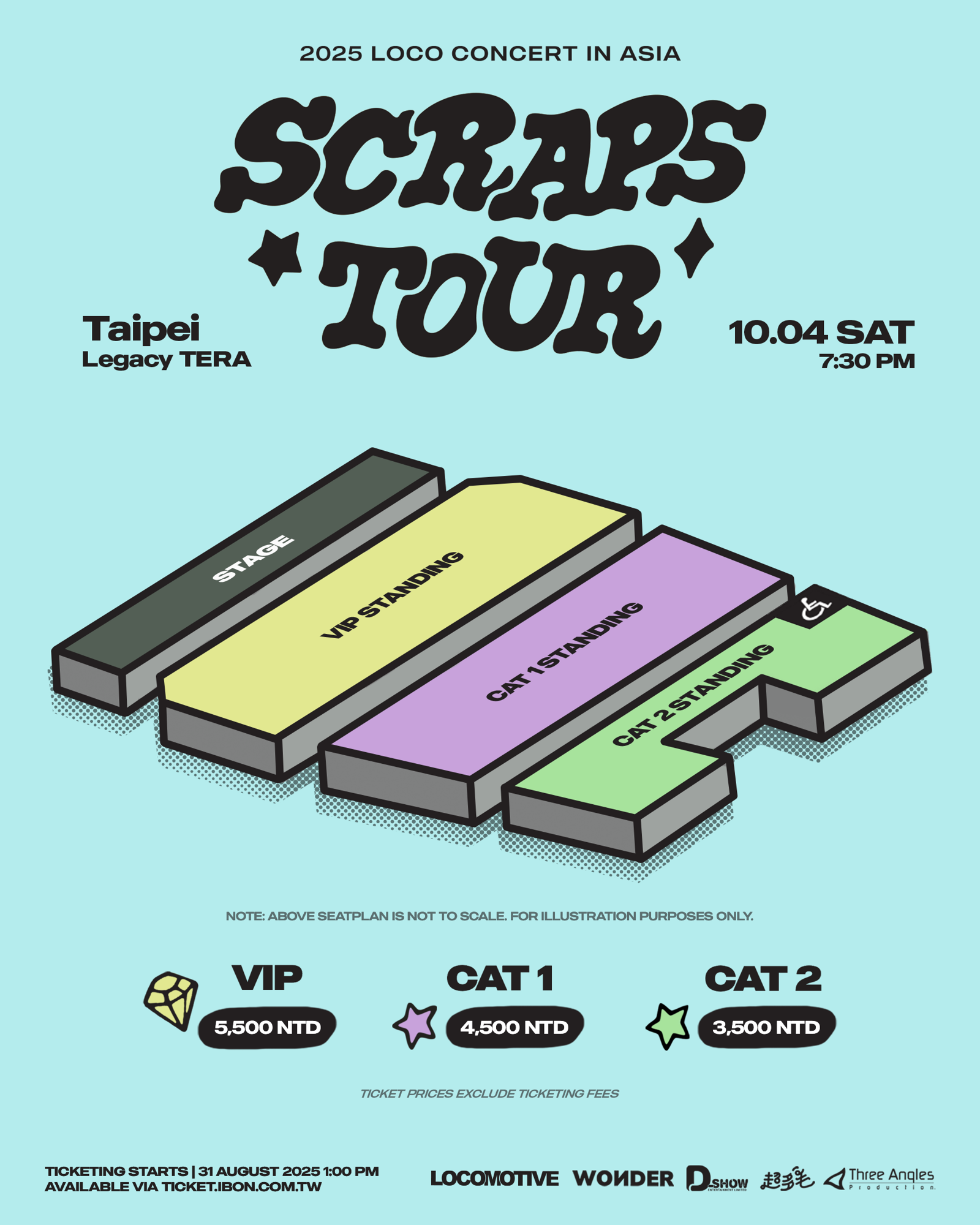 Loco的台北演唱會票區圖曝光。D-SHOW提供