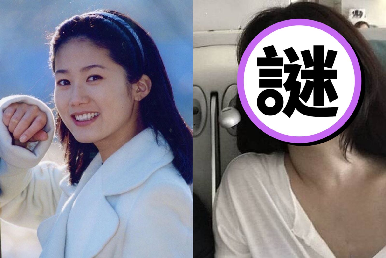 息影25年女神變這樣！「國民初戀」沈銀河53歲近照曝光　韓網驚：像隔壁鄰居