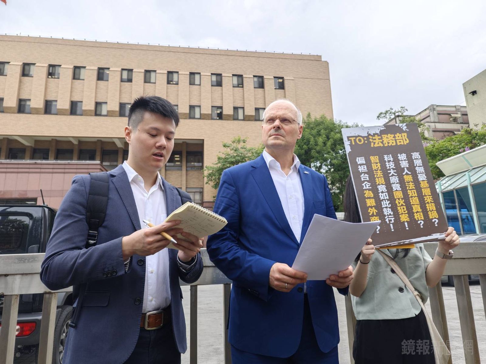 幕後／全球唯三影像技術大廠來台控訴大立光　慘遭林恩平酸：哪家CEO這麼閒？