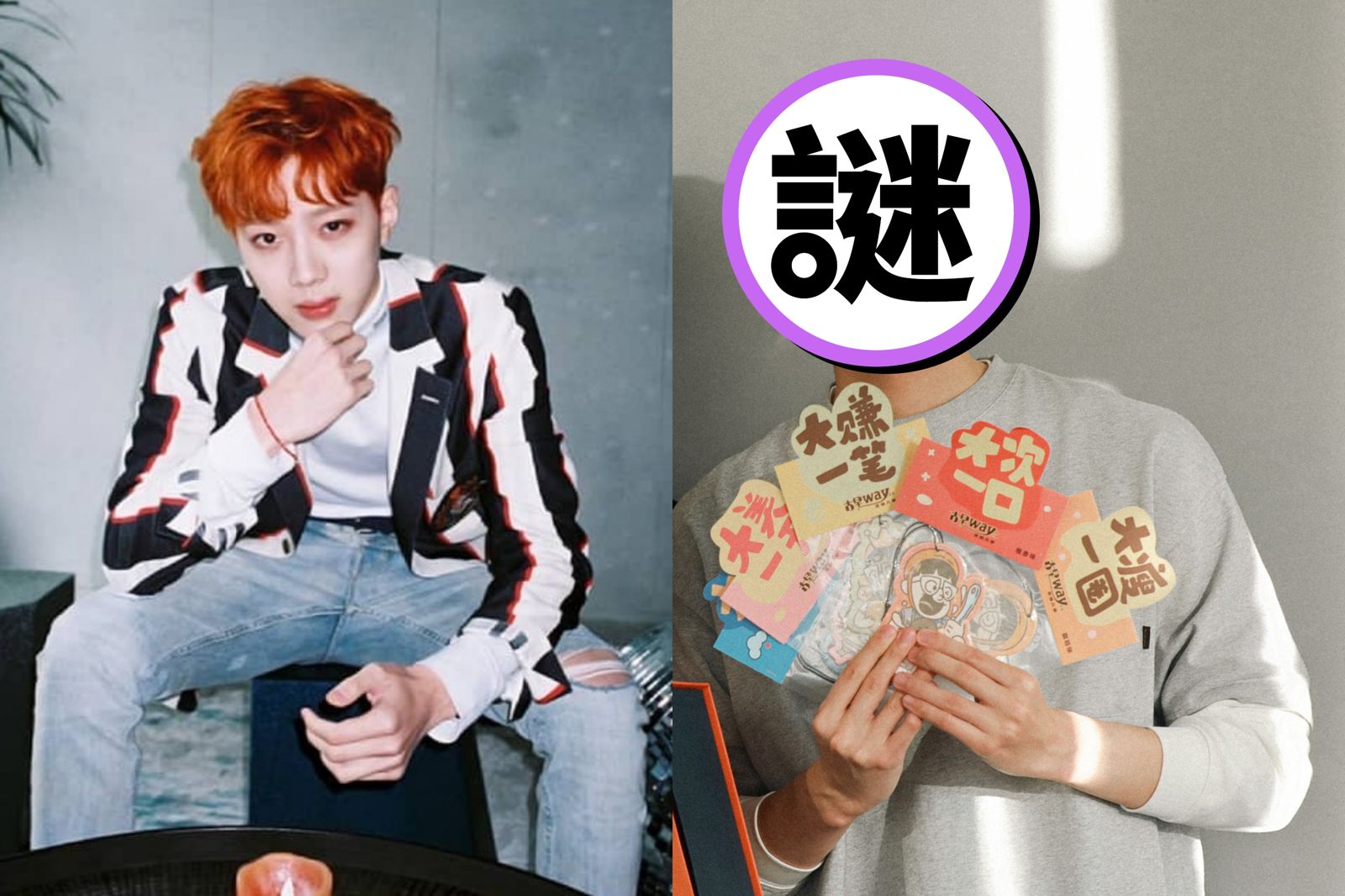 Wanna One合體倒數!24歲賴冠霖近照曝光 網驚:差點認不出