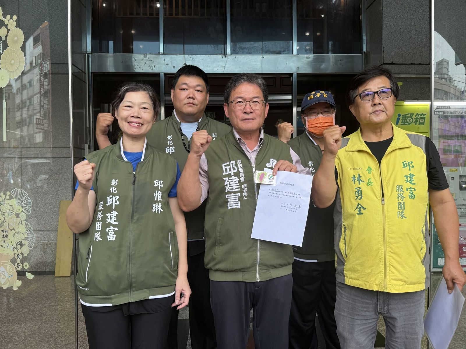 彰化縣長三腳督!40年創黨元老邱建富宣布退黨 狠批民進黨只剩派系利益
