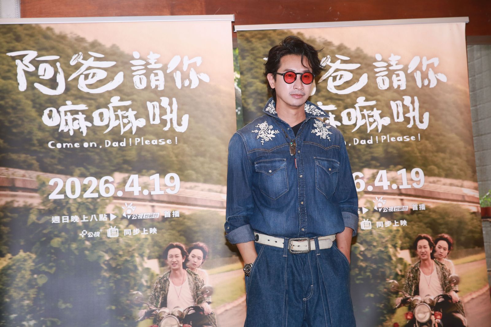 Darren澳洲珍奶店突收攤！「0金錢損失」真實原因曝光　將在台另起爐灶請教周董、阿Ken