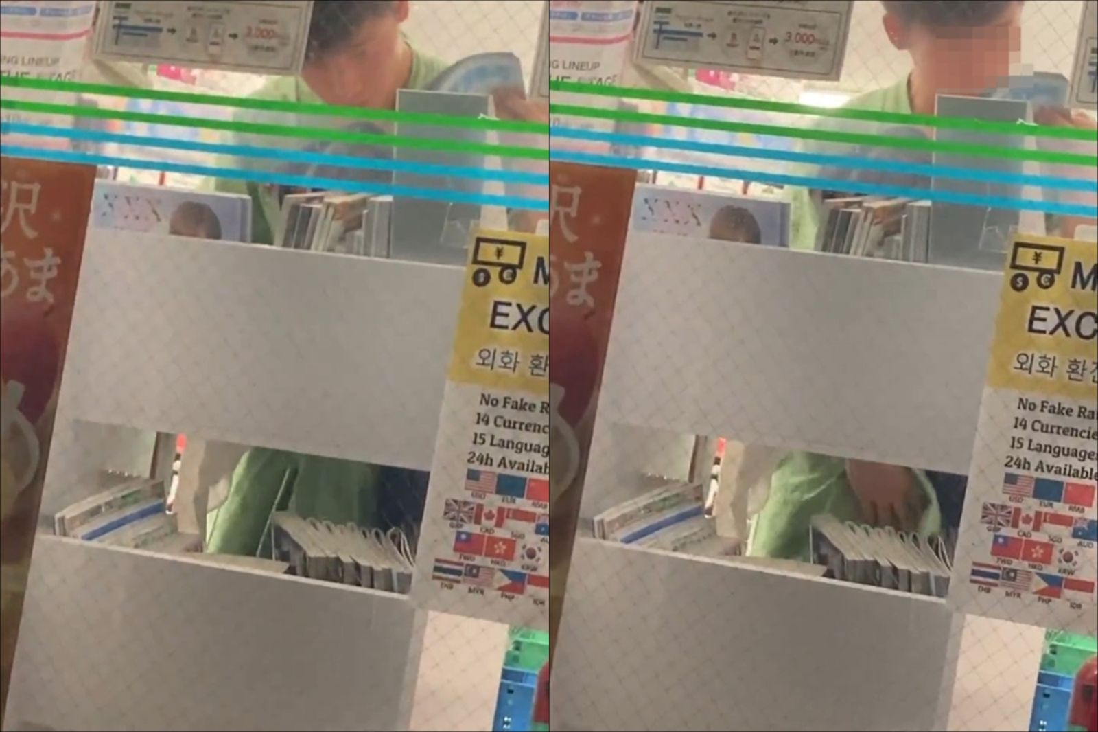 男子猥褻行為全被拍下。圖/翻攝自X/@tng1780035
