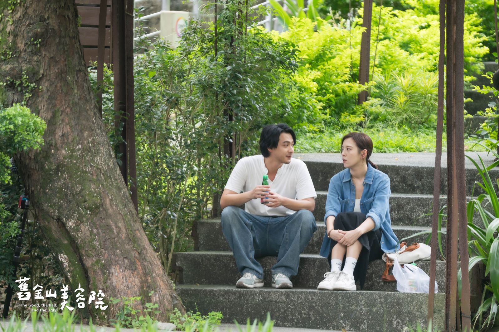 連晨翔與劉品言演出《舊金山美容院》話題不斷。TVBS提供