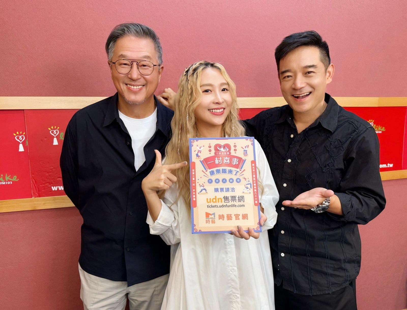 女星才剛新婚驚覺這件事「很不一樣」 前主播認了不想嫁女兒