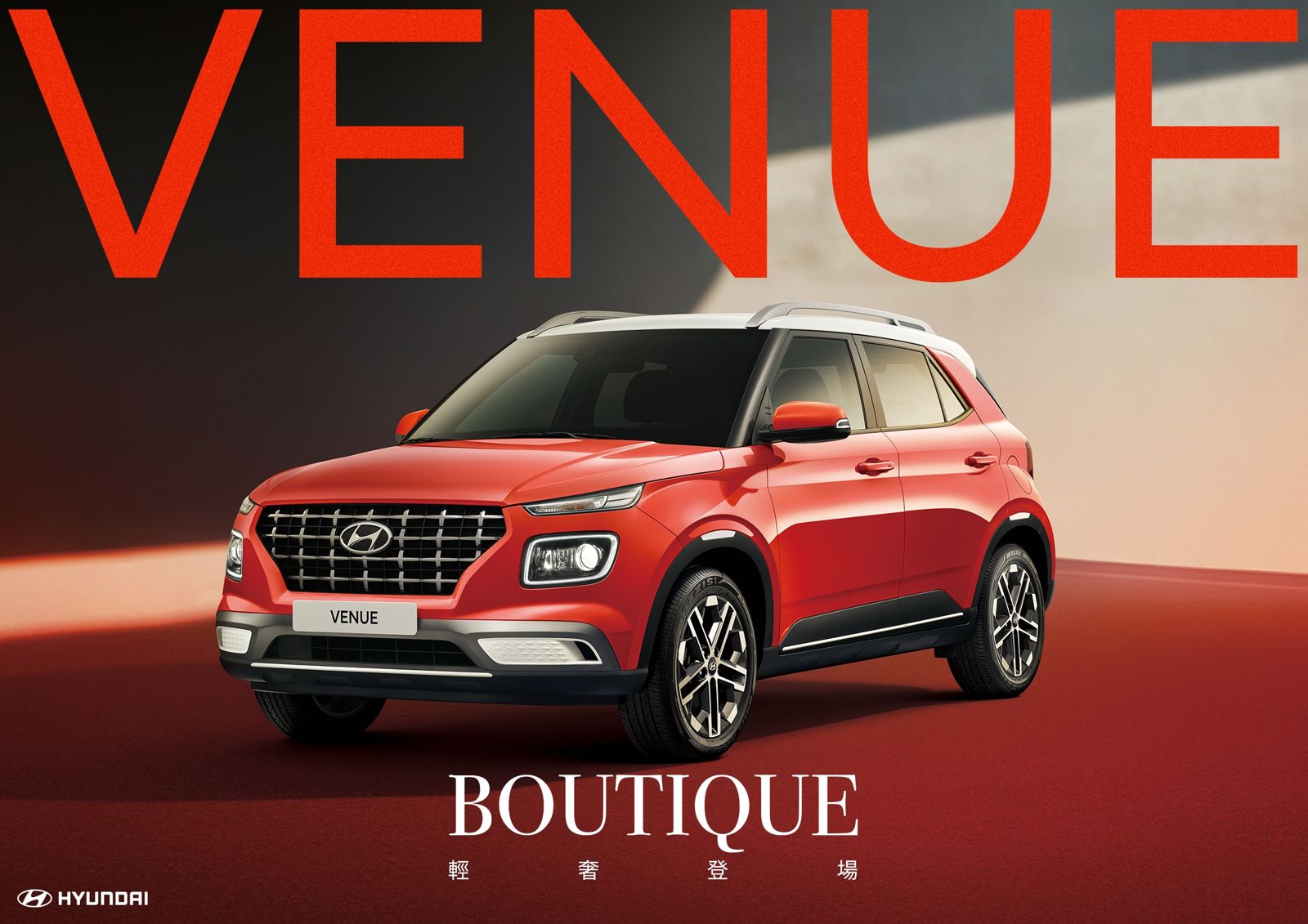 Hyundai VENUE很受粉領族歡迎，68%為女性車主。圖／Hyundai