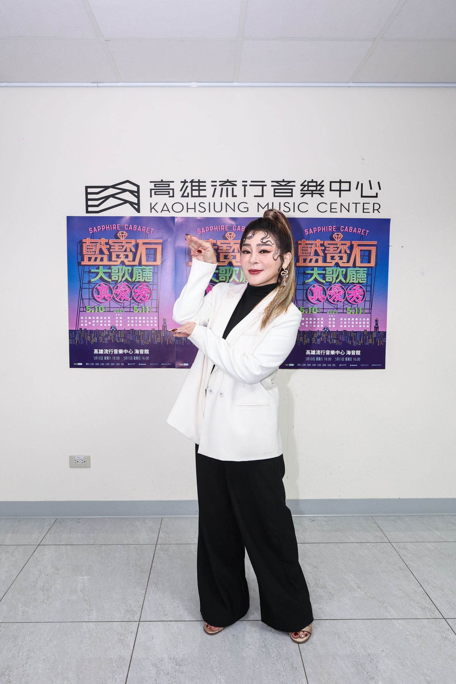 王彩樺10日演出前接受媒體訪問。高雄流行音樂中心提供