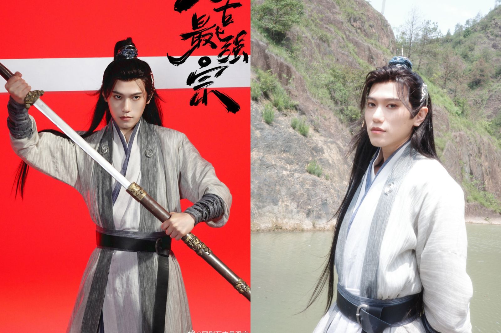 邱宇辰首演古裝仙俠劇　反派造型曝光了