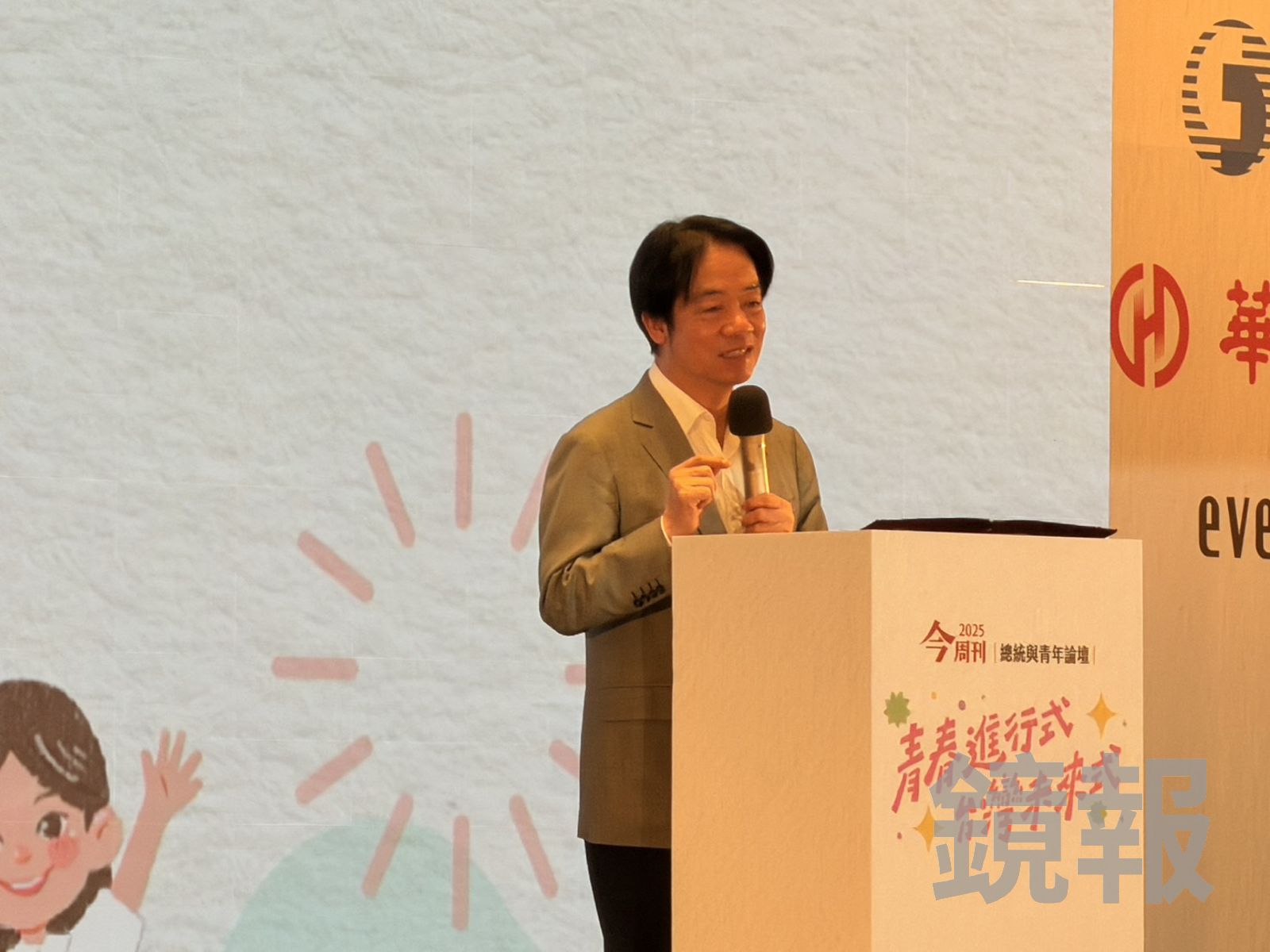 拿川普減稅比較！賴清德：我們早做得比美國更好