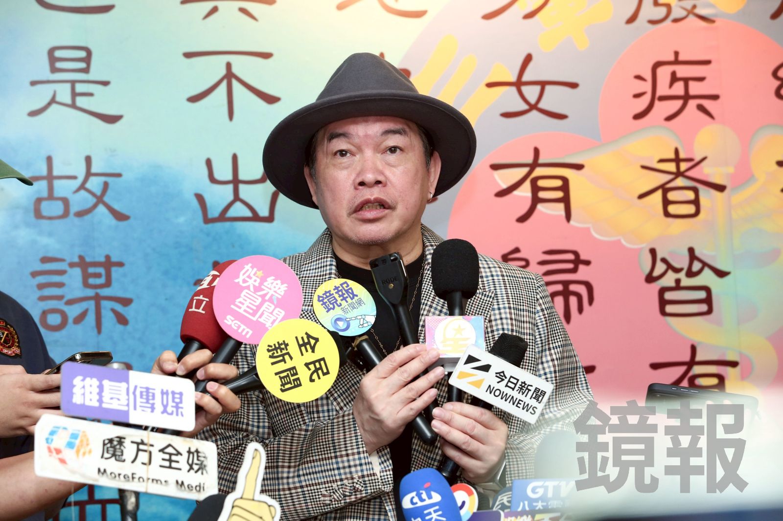 直擊/吳宗憲離婚藏12年!康康認「第一天就知道」 親揭守秘12年原因