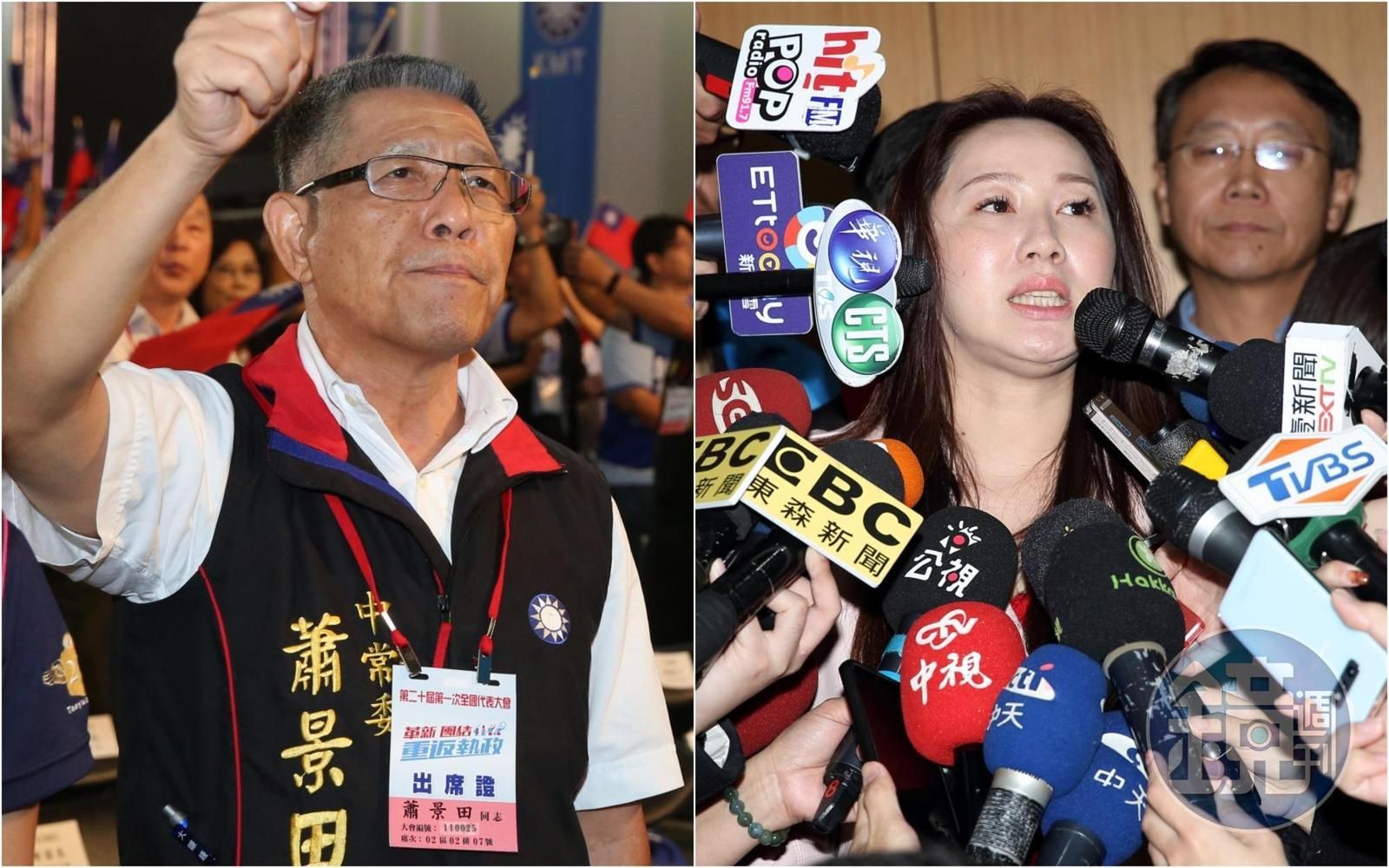 藍營大咖涉替議員林杏兒拉票塞紅包！法官認「政黨常規動員」27人全無罪