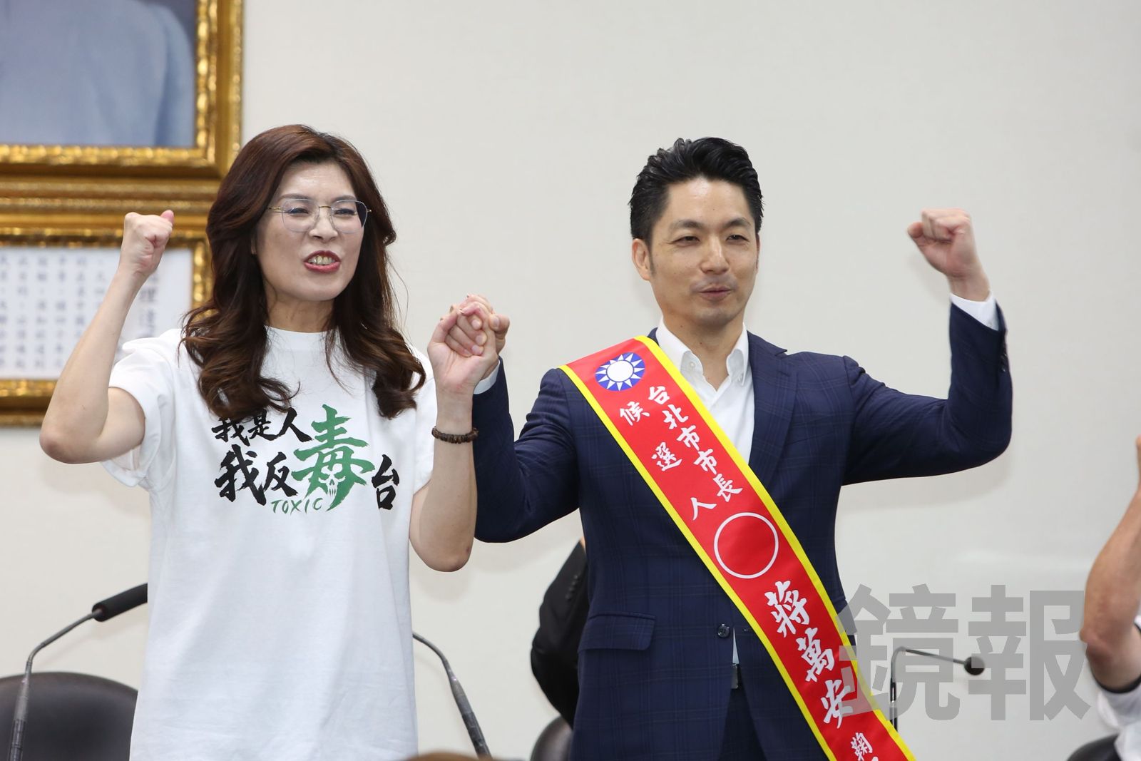 正式提名蔣萬安競選連任!鄭麗文樂壞了 羞喊「看到帥哥忘記講話」:以前每天睡一起