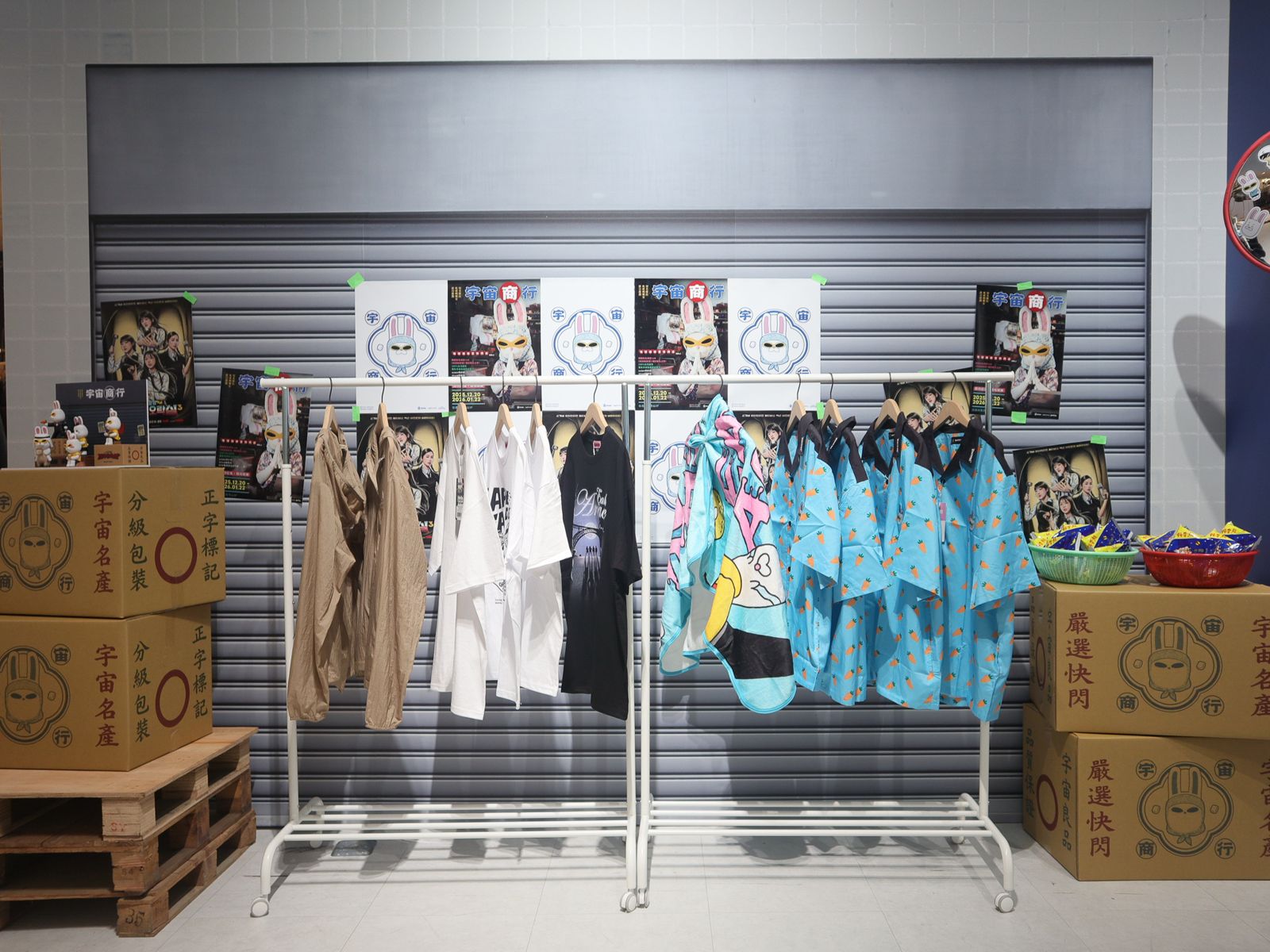 韓綜《Biong Biong地球娛樂室》全新企劃「宇宙商行」快閃店。圖／野獸國提供