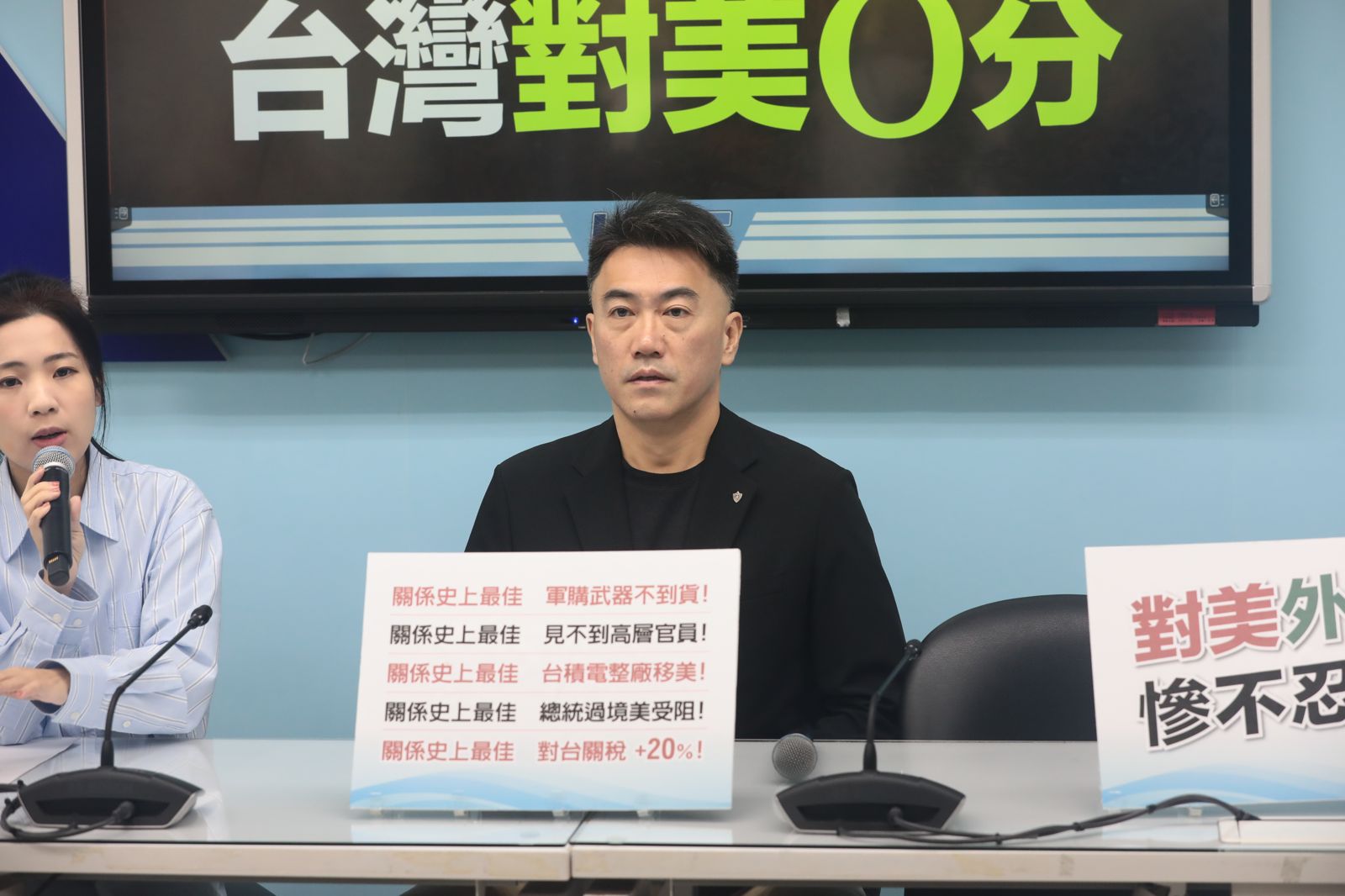 賴清德要韓國瑜挺沈伯洋　國民黨團反要賴把「大陸是境外敵對勢力」拿掉
