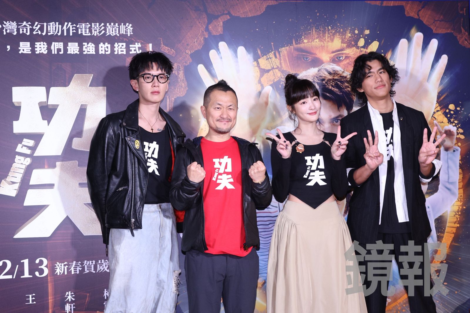 柯震東《功夫》全裸坐大佛！驚揭「蛋蛋」觸感　霸氣守護高中生賽道