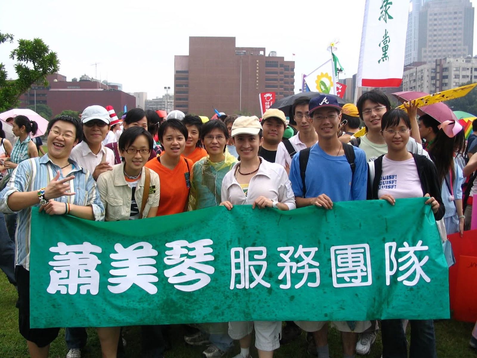 同婚專法上路7周年 蕭美琴憶20年前首提案:希望大家更幸福