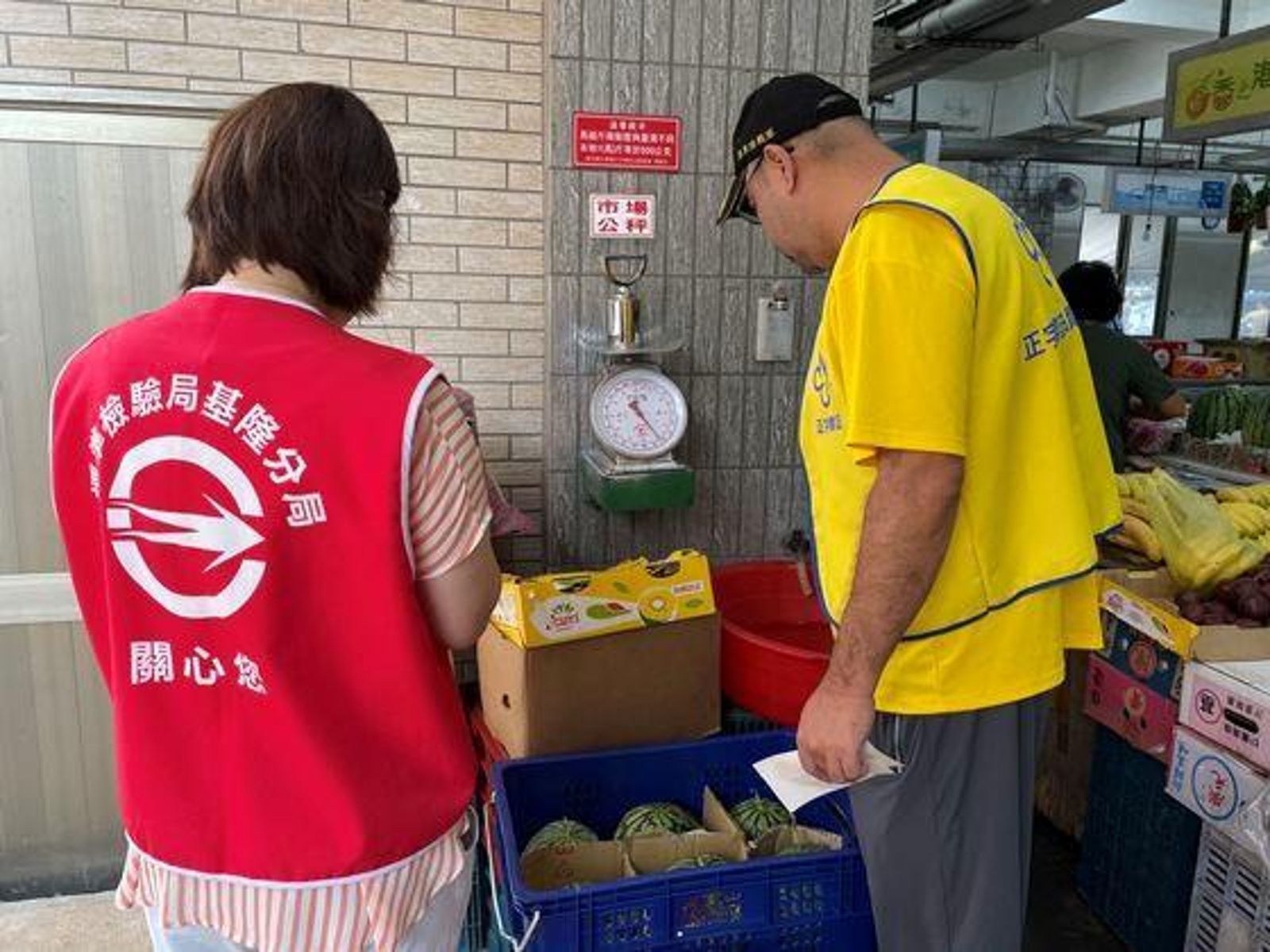 中秋驚魂！3台「黑心秤」被抓包　不過放心99.9%的秤子都站在你這邊